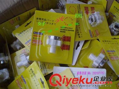 洗衣机管接头优选指南 厂家直销，品质与价格的双重保障